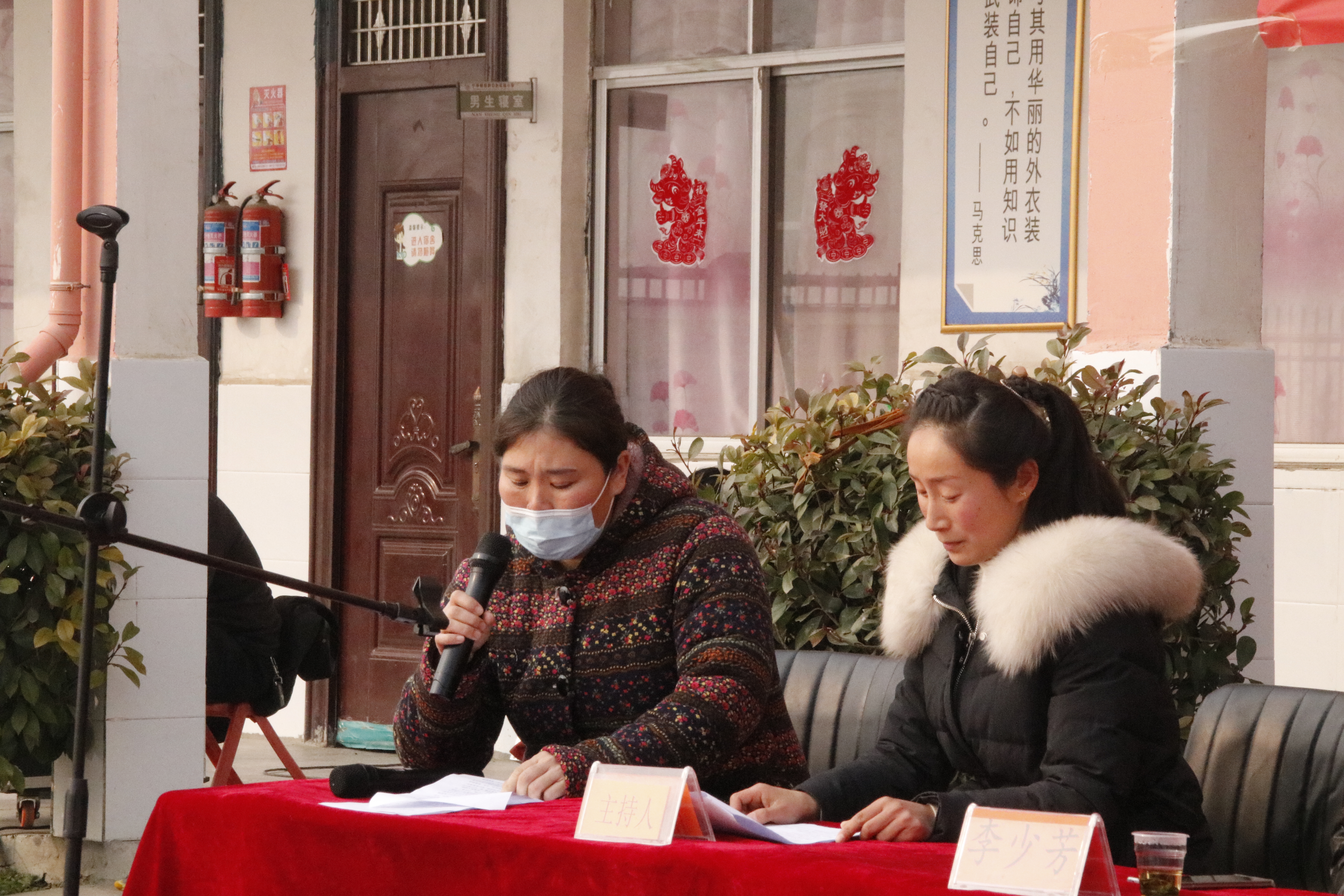 “寒冬送暖 爱心助学”活动走进徐桥中心实验小学