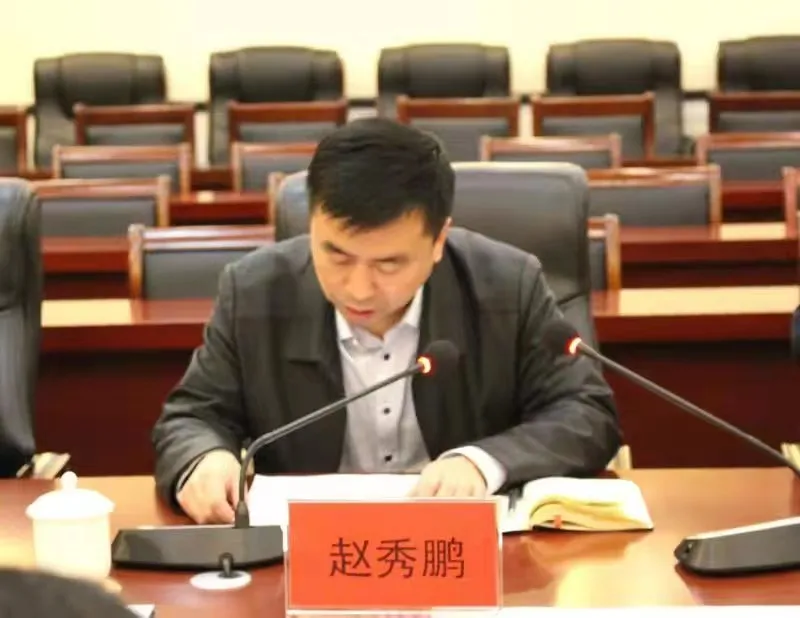 司法部考核组莅临延津县验收部级“智慧矫正中心”创建工作