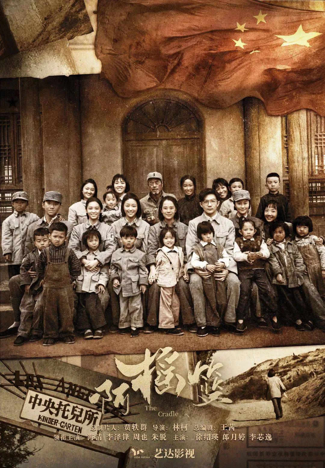 那个不为人知的故事电视剧(那个不为人知的故事电视剧演员表) - 直播