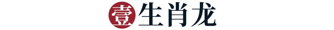 越老越有福气的三大特征：鼻子大、额头宽、胖。你占了几个？