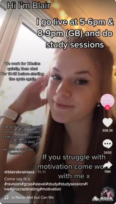 这或将成为电商最火的推广方式，你还没开始吗？