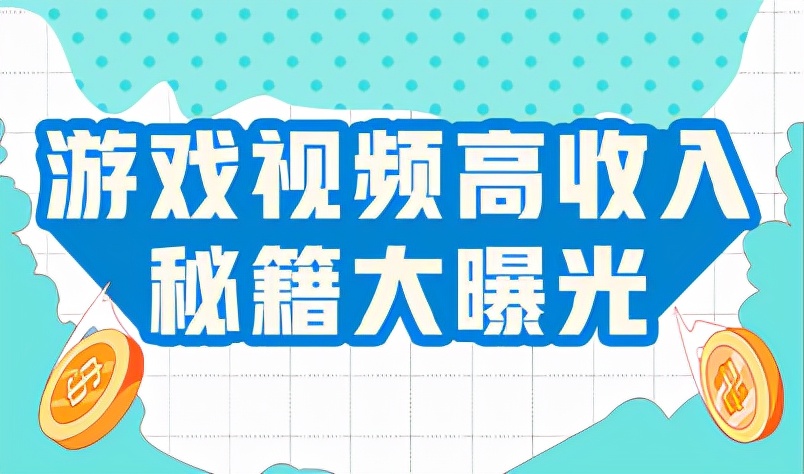 我是尼罗电影剧情「分析」
