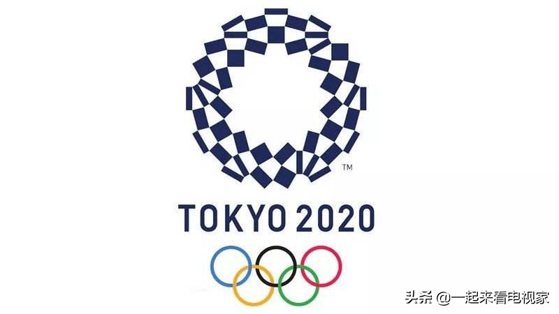 东京奥运会2021开幕式时间几点(2021年东京奥运会开幕式时间，在哪里可以在线看直播？)