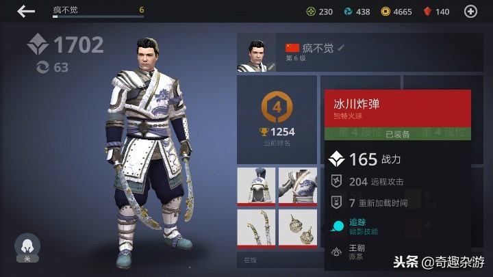 手机游戏荒？四款不同风格手游单机扔你选择，总一款适合你