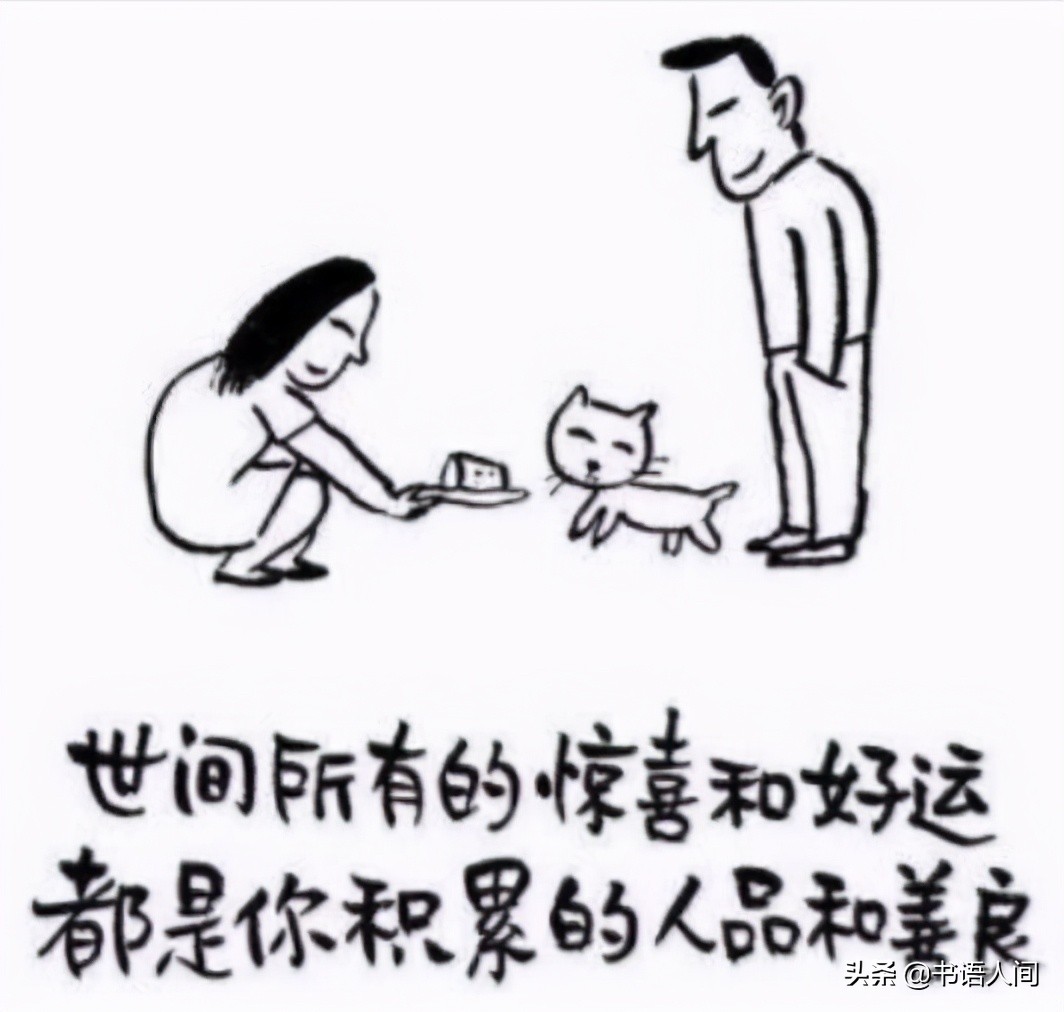 十个经典哲学问题三大思维方式（带你走进西方哲学）