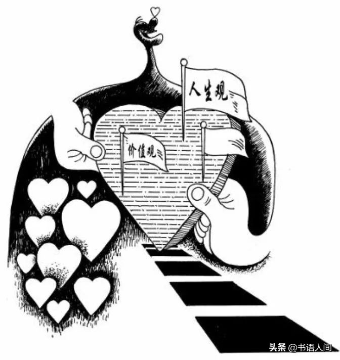十个经典哲学问题三大思维方式（带你走进西方哲学）
