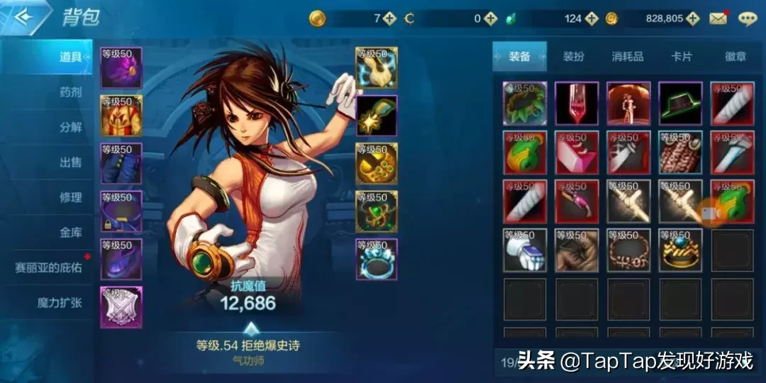 这10款超过40万人预约的手游,你关注了吗?