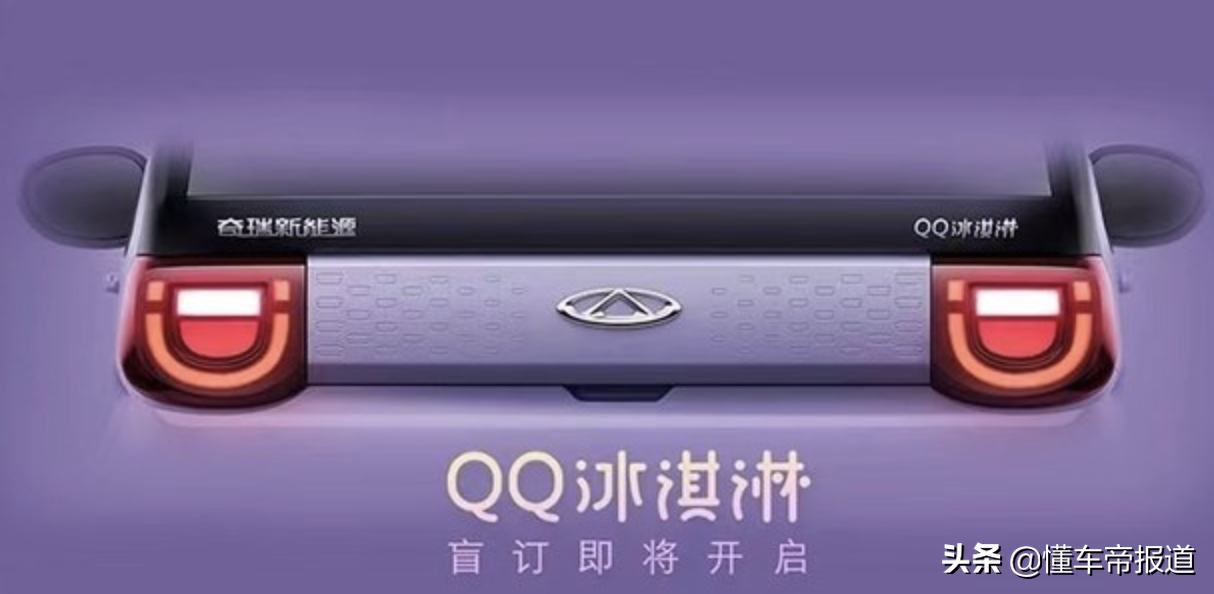 五菱兴旺6358新款上市，经济实用首选