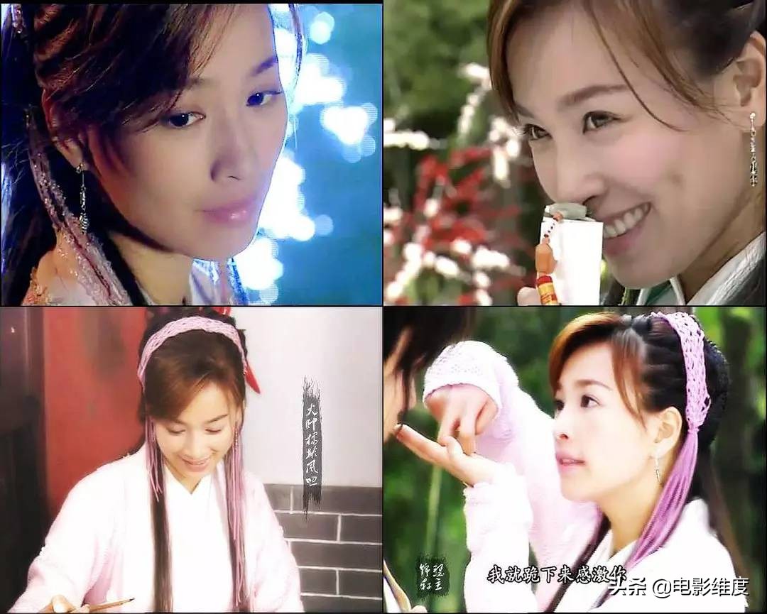 2000年,张庭,焦恩俊,牛莉等主演的古装爱情喜剧《绝色双娇》在btv首播