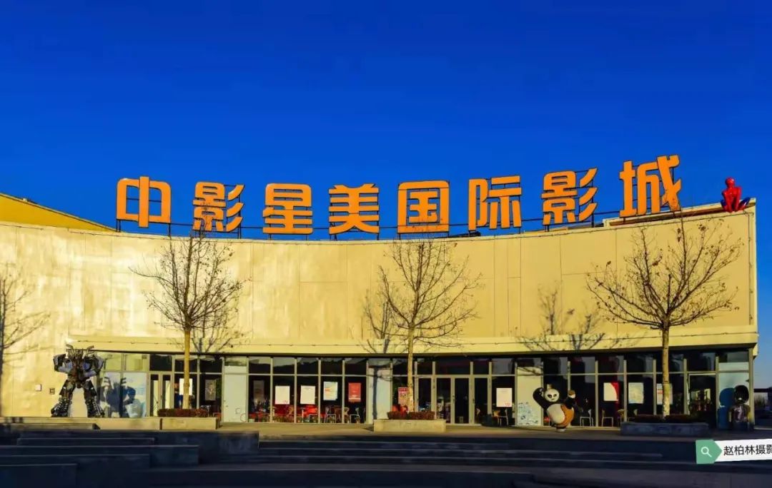 【妃乡之恋】曹妃甸文创尚街入围河北省旅游休闲购物街区！