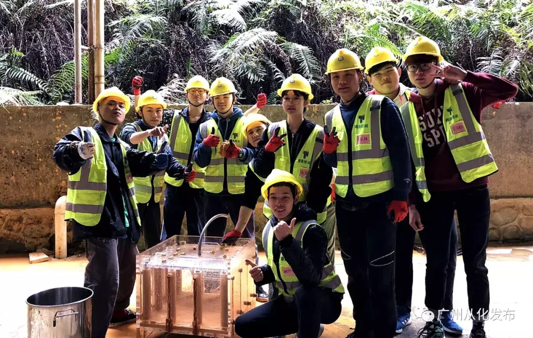 广州城建职业学院打造现代建筑业人才培养高地