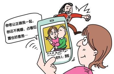原配妻子当街殴打"小三":解恨也违法,保卫婚姻还需理性应对
