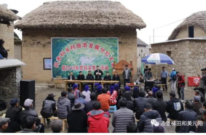 建水+元阳 连续两年上高考题~带你“卷”上感受红河之美