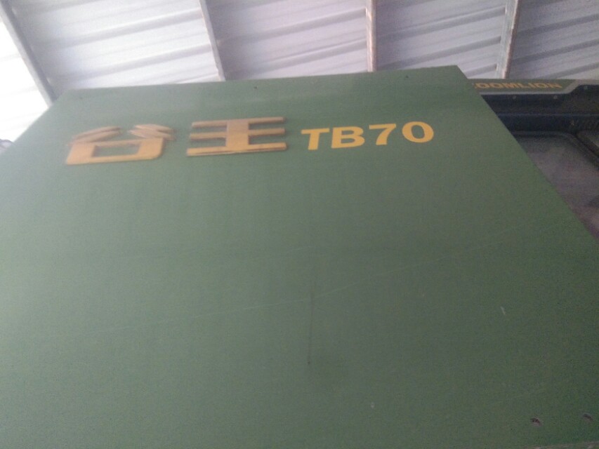本人長年收購出售二手農(nóng)用車，電話??13869701470
