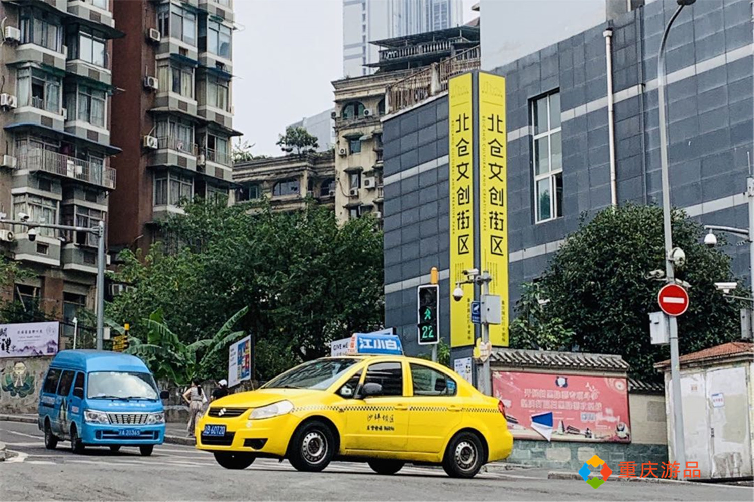 重庆车辆限行正式执行，工作日早晚高峰2小时，堵城能畅通吗？