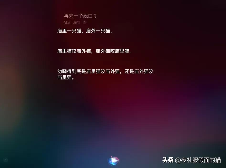 不走心不走肾不过脑子，做个咸鱼说说傻话