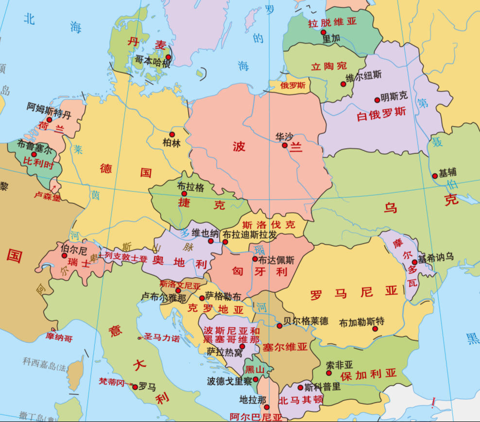 关于维也纳的资料(奥地利共和国)