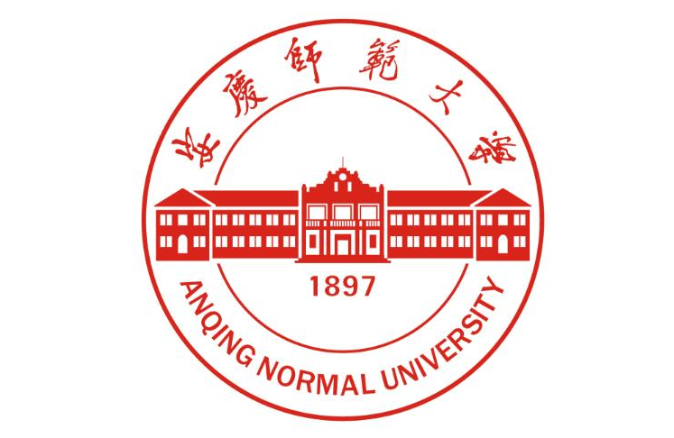 安徽省安庆市—高校信息