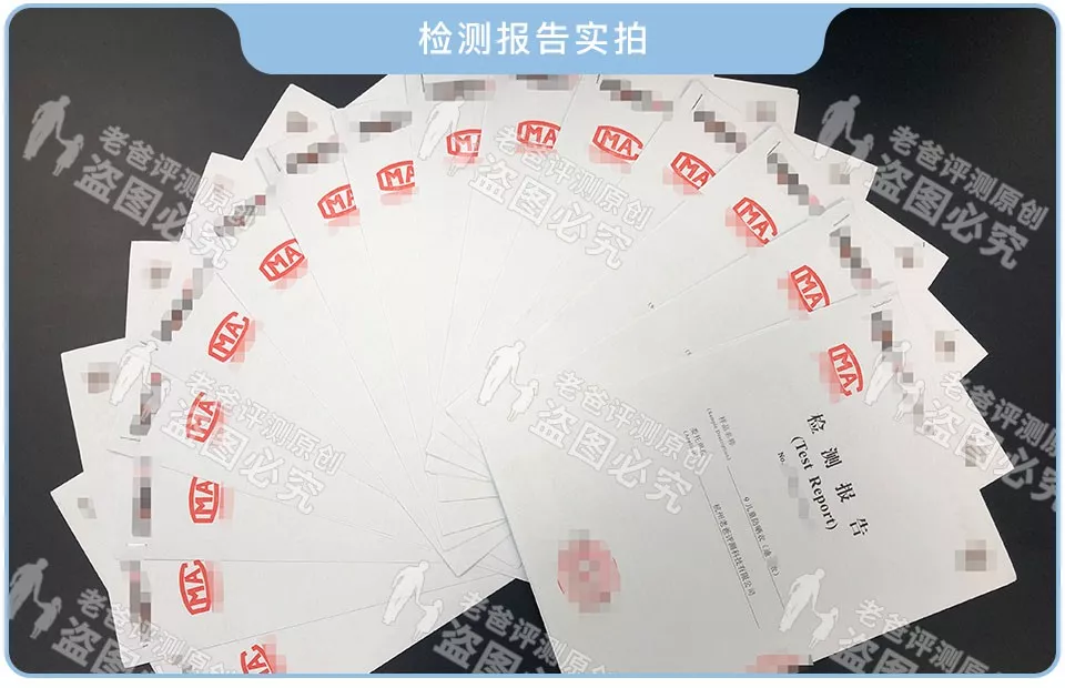 15款知名兒童防曬衣評測，這圈子水有點深啊