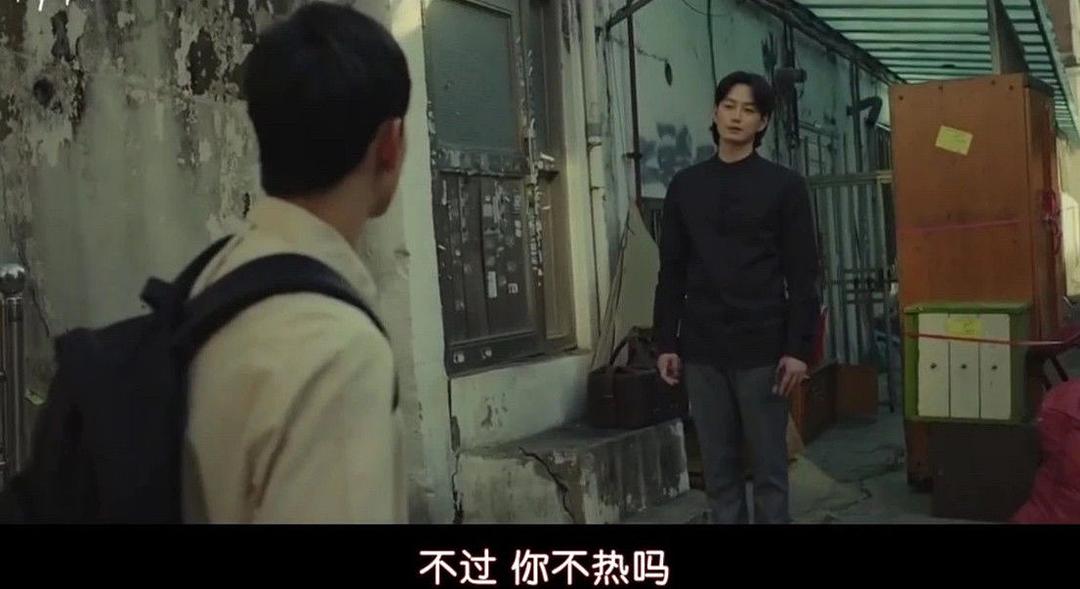 比《轮到你了》评分还高！不老男神成斯文变态，一个眼神就吓到你