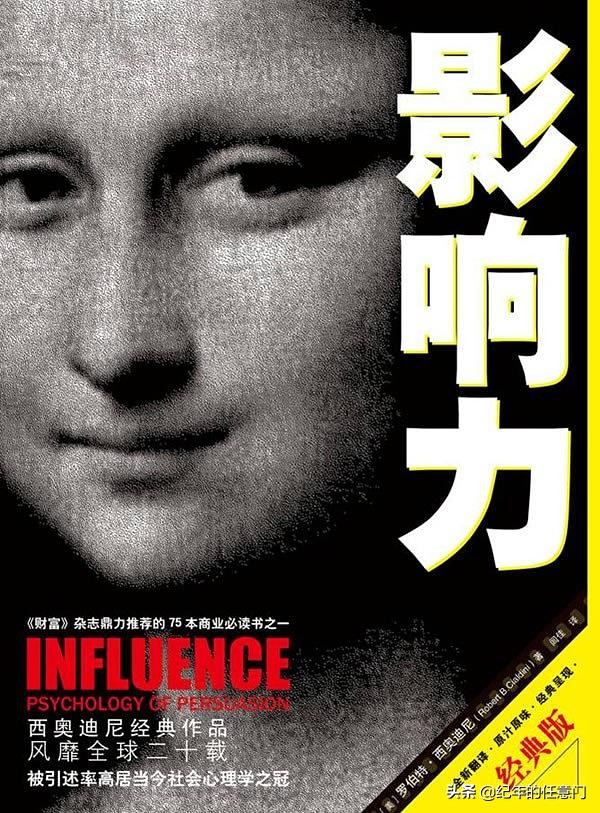 这10本豆瓣高分经典好书，读完能让你脱胎换骨