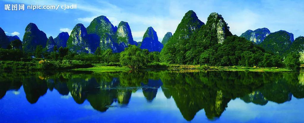 桂林山水甲天下