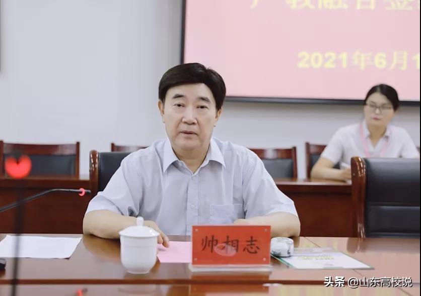 山东报志愿：这所大学28年输出专业人才！总就业率连年95%以上