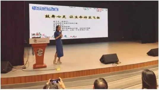 大学教授被曝抄袭匈牙利本科生论文！校方表态，抄袭之殇何时休？