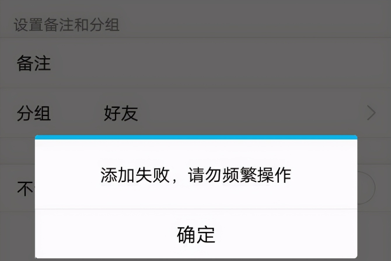 微信精准加人方法有哪些，微信精准加人的3种方法？