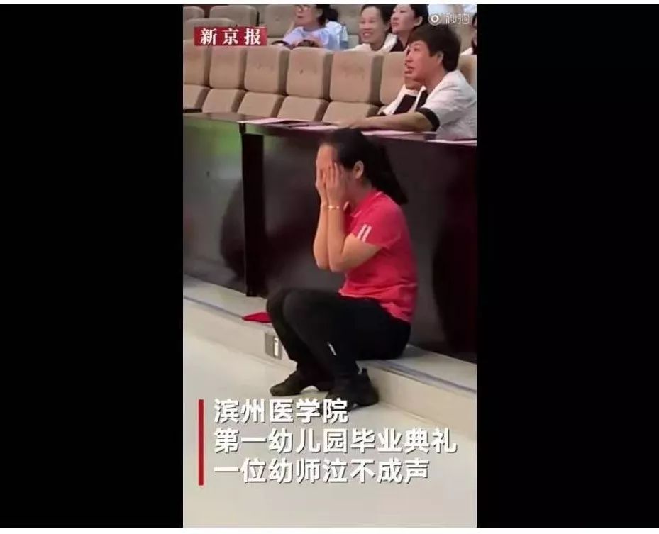 感谢园长的栽培之恩：感恩园长经典语录