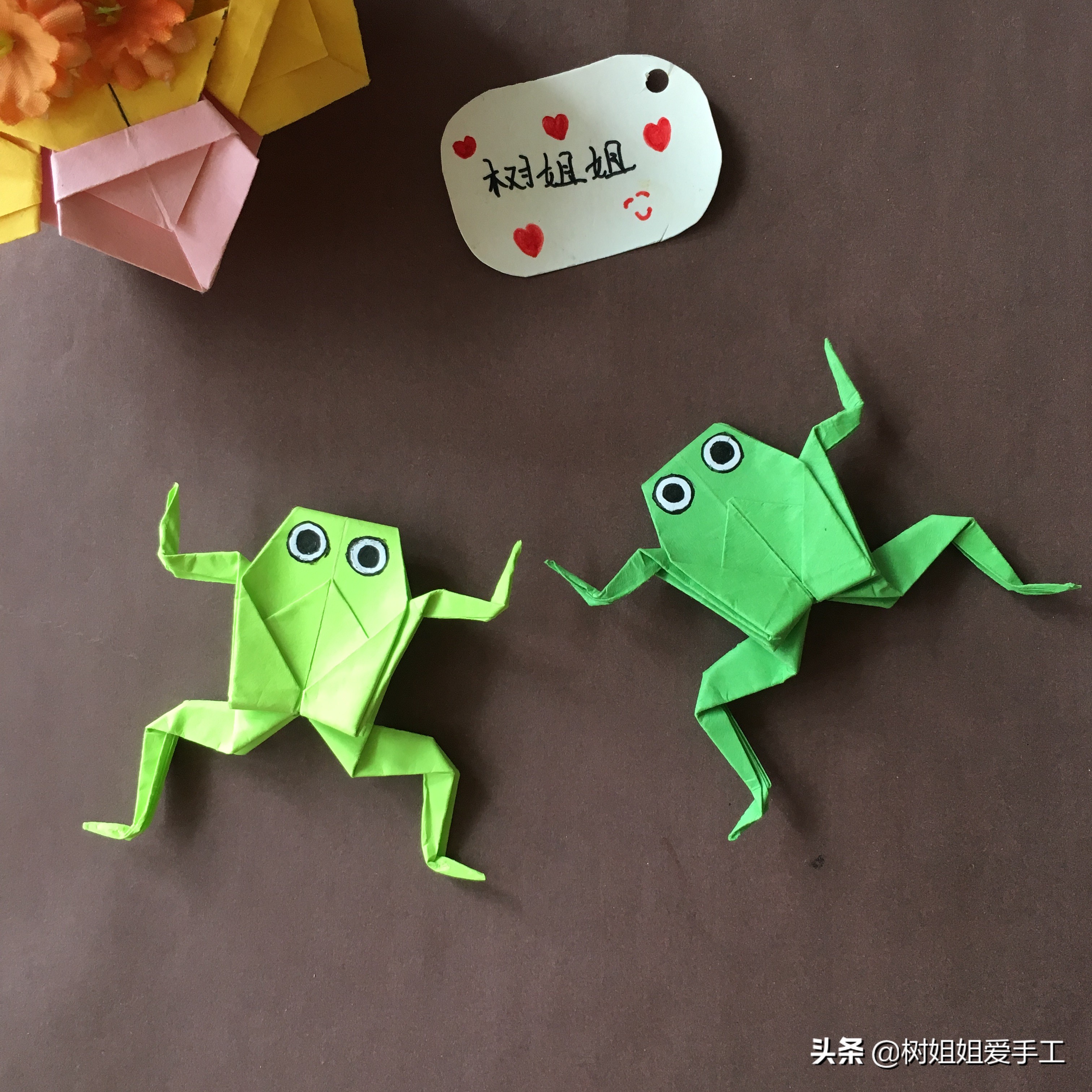 手把手教你折一只栩栩如生的纸青蛙
