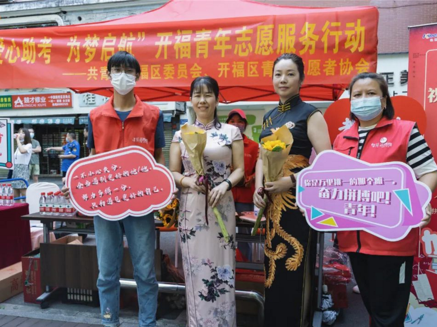 2021高考已结束，学生先别着急放松，做好3件事避免上大学吃亏