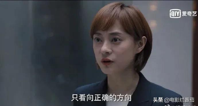 《理想之城》的“清醒”,打了多少“套路剧”的脸