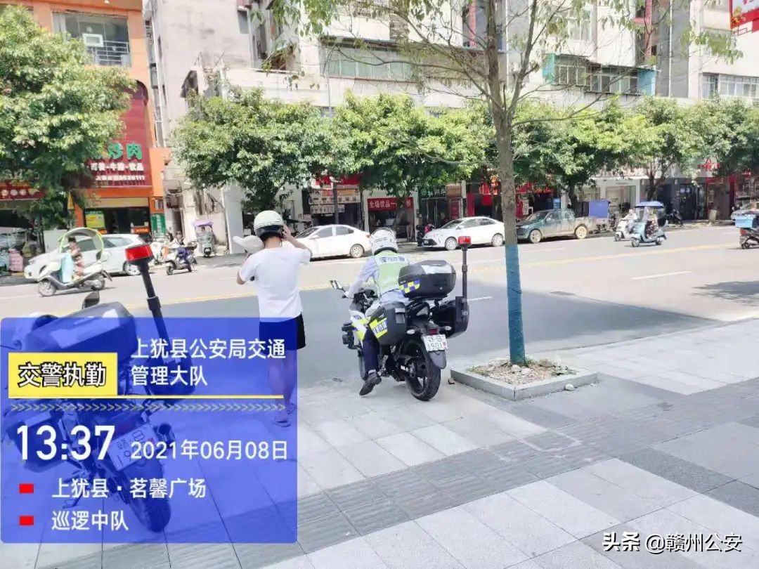 今天，于都、信丰多名考生老师享专属服务！警方全面曝光