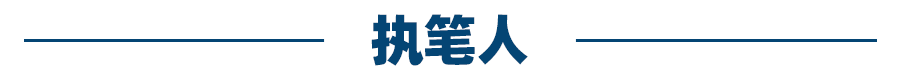 新型冠状病毒肺炎相关股骨头坏死防治的快速临床建议