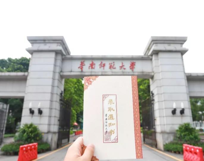 天津高考难度（天津考生700分以上人数）