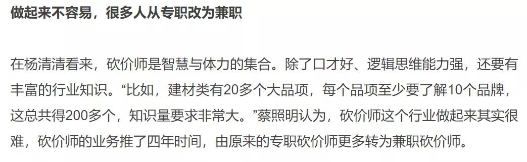 吴谨言新剧播放量惨淡，剧情俗套演技浮夸，3年来演的6部剧都扑了