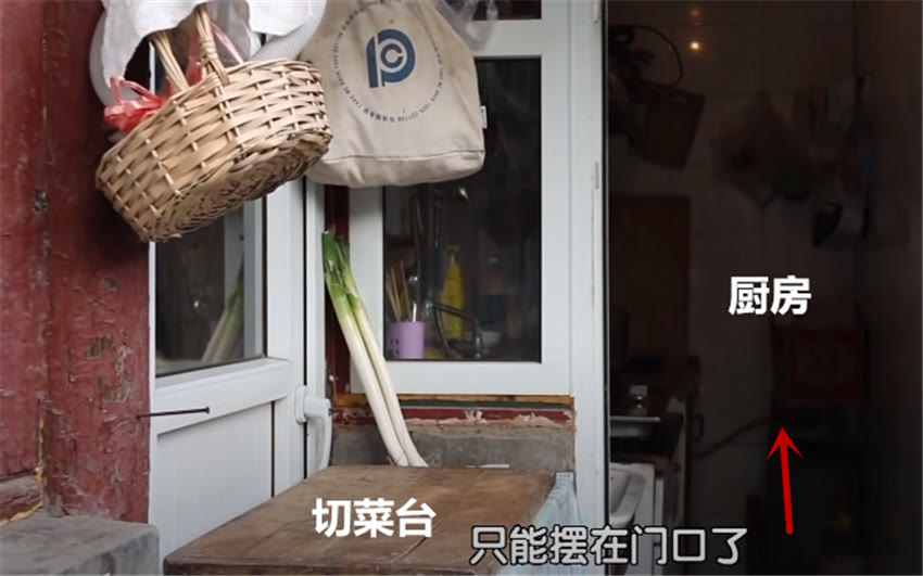 北京1家5口蜗居40㎡胡同房，爆改后变4室5厅小复式！太赞