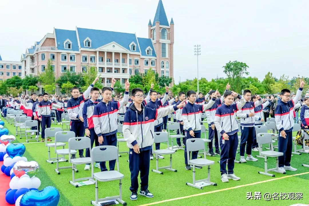 每一种青春都值得被奖励！新川外国语，用表彰擂响中考战鼓