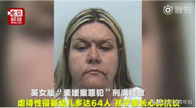 性侵8岁女孩被判12年，“素媛案”罪犯清晰长相公开，小心你身边的人