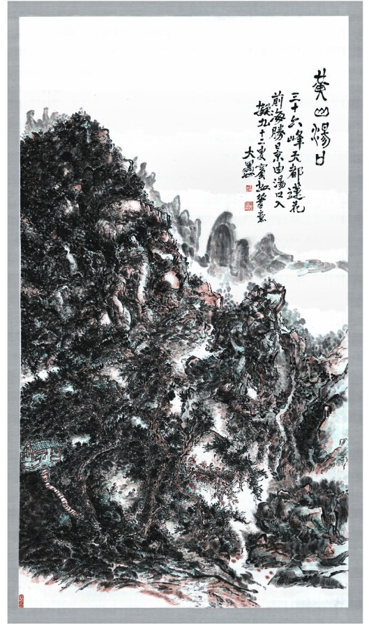 一烛之光 通体皆灵&mdash;&mdash;大愚《创世之柱》中的&ldquo;气眼&rdquo;