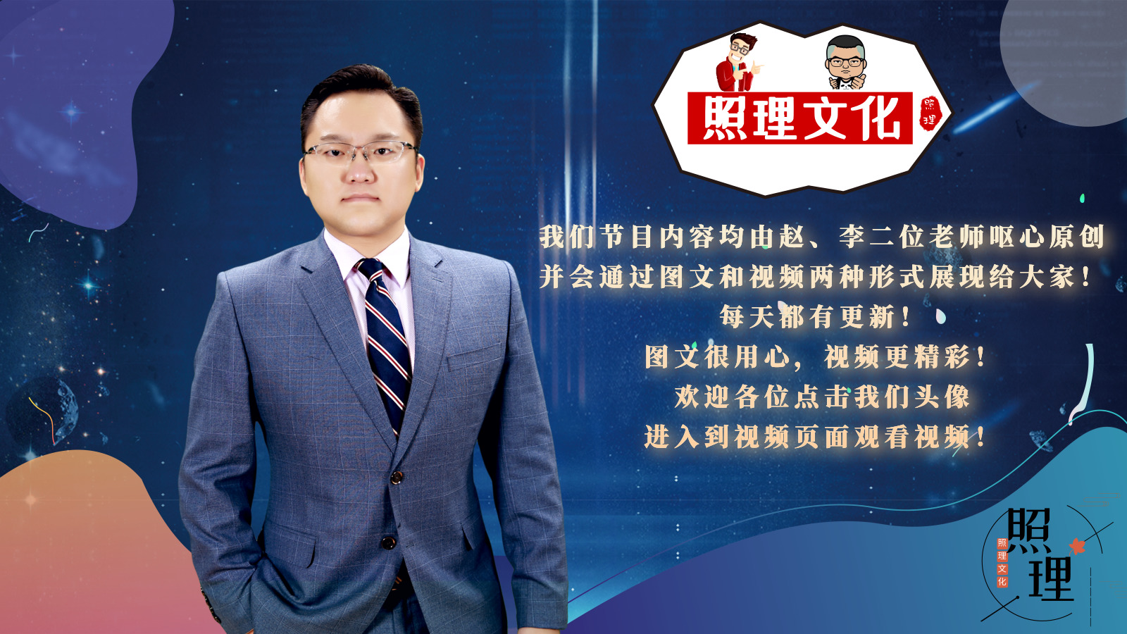 东京奥运会哪些股会腾飞(日本疫情严重也要办奥运，奥运即国运！东亚三强都因此而经济腾飞)