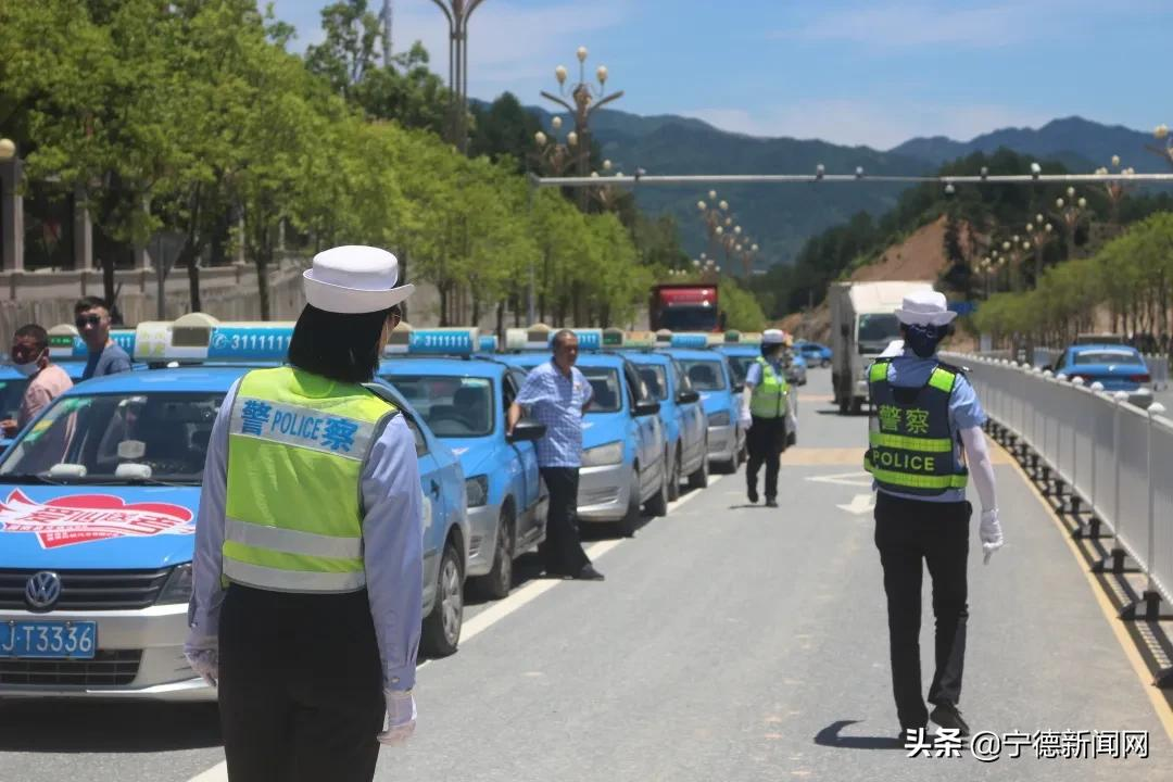 你高考,我护航!屏南警方助力平安高考