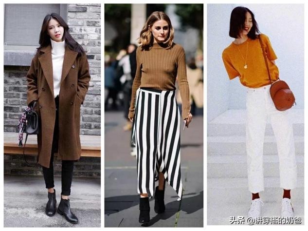 咖啡色只会搭黑白和米色吗？3个搭配思路，让你迅速逃离路人甲