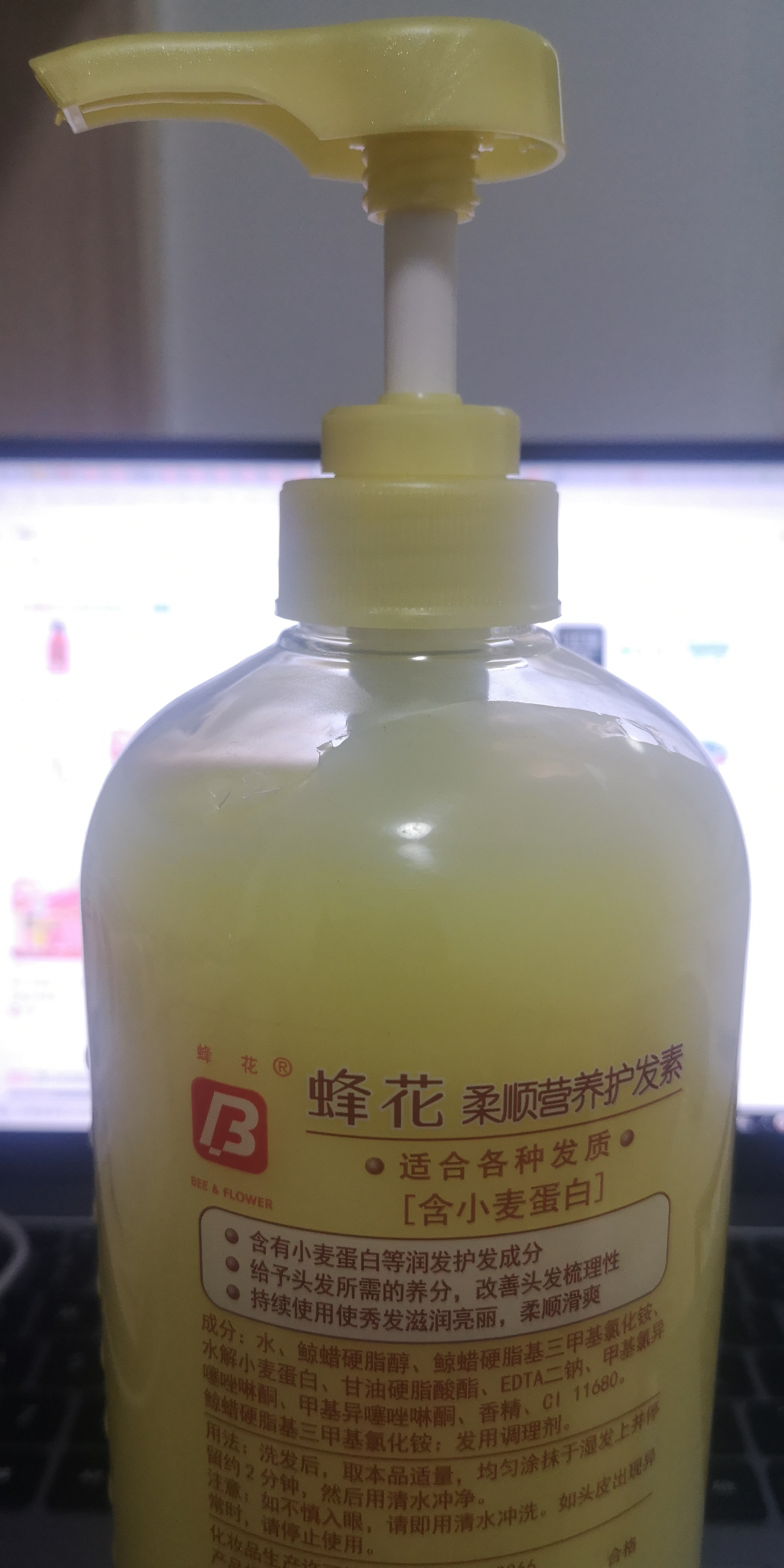 大宝护肤品质量如何？蜂花品牌走红引发关注