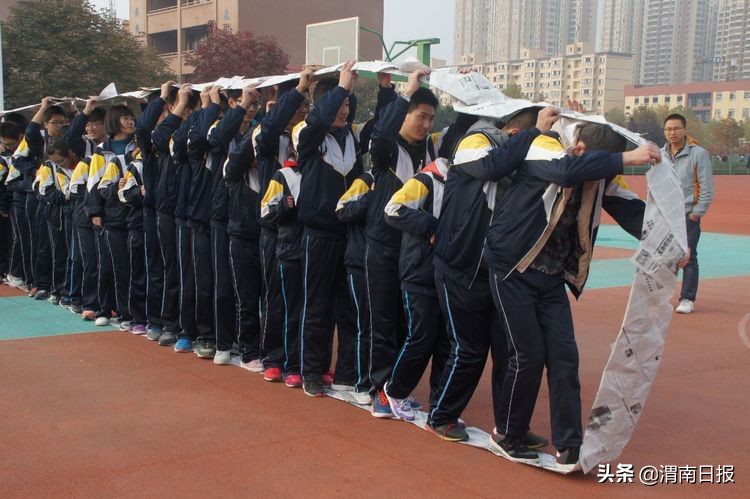 渭南明珠 教育楷模：美丽的蓝光中学欢迎你