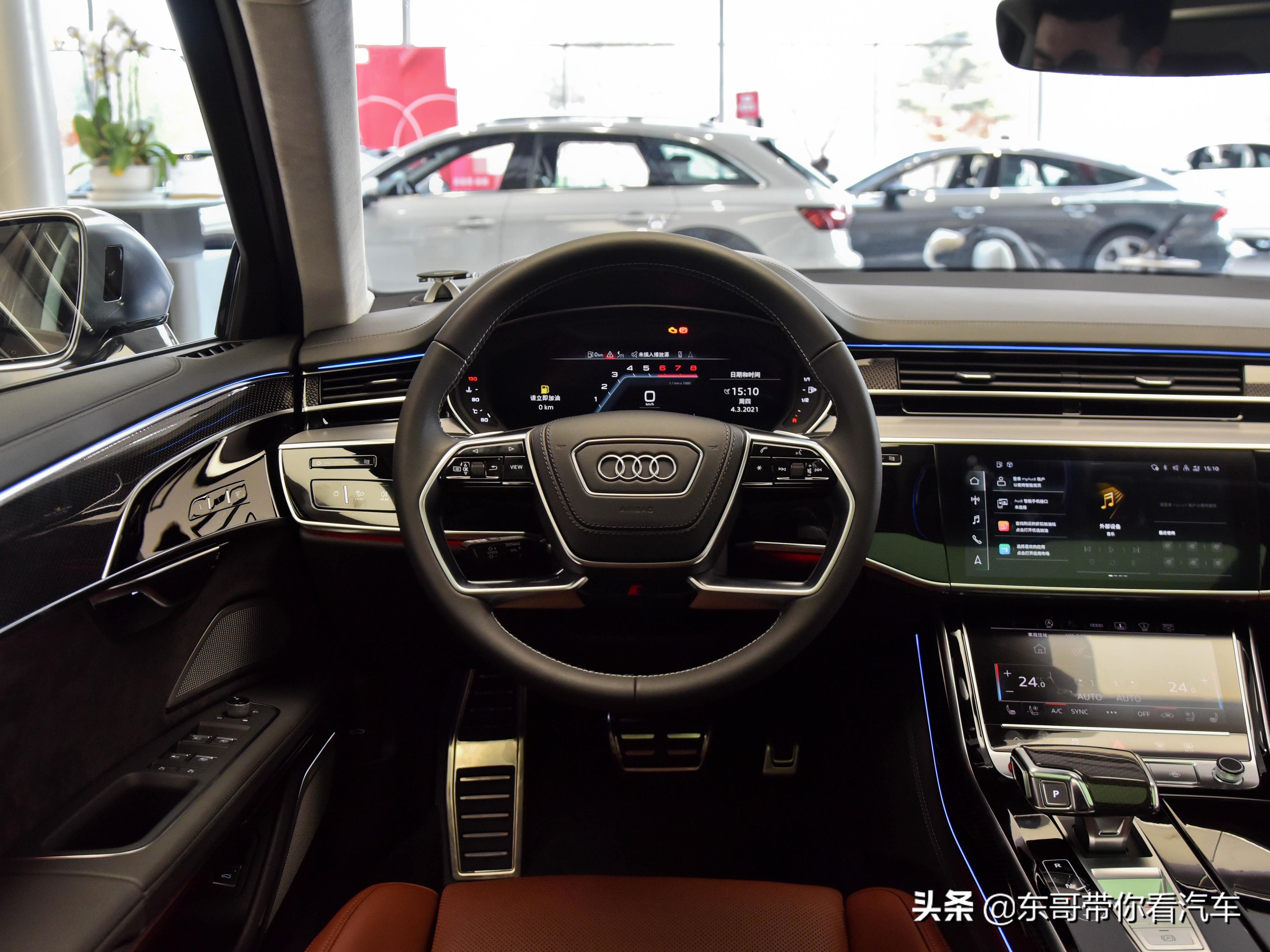 v8动力高性能奥迪旗舰轿车,第二排空间配置旗舰感受,实拍奥迪s8