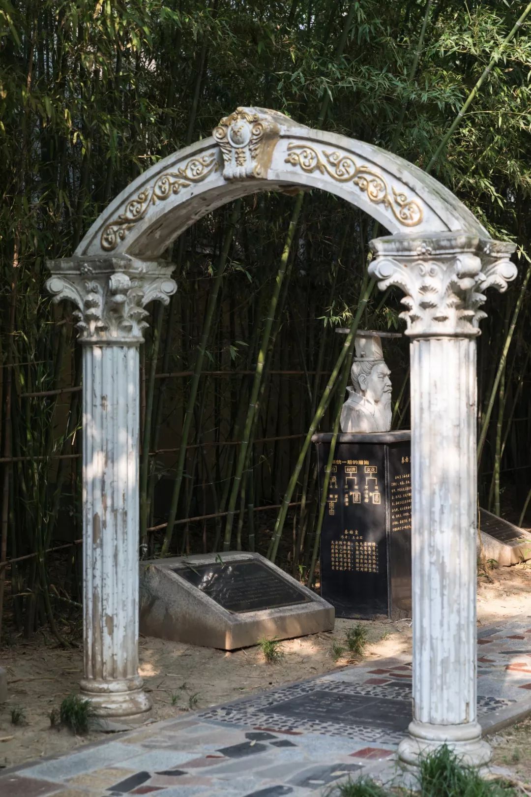 重回长安二中，解锁了一段青春