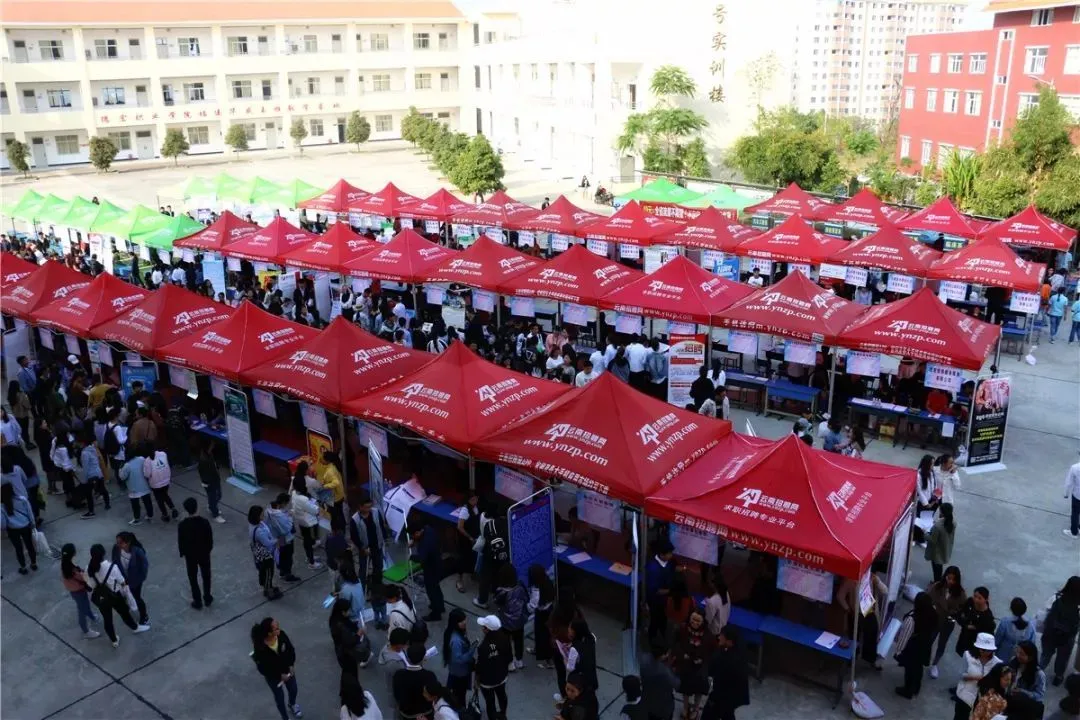 技校中的大学—广东南粤技工学校（2020全国招生）