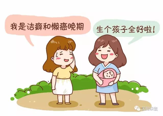 婴儿益生菌排行榜（宝宝便秘）